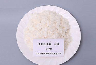 在食品中使用食品級司盤的效果？看完就知道了！